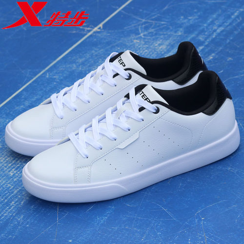 XTEP/特步男子板鞋防水耐磨休闲