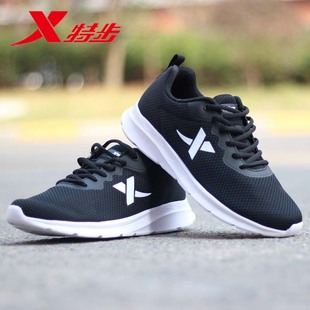 新款 透气网面夏季 2020春季 超轻跑鞋 特步网鞋 男减震学生运动鞋 男鞋