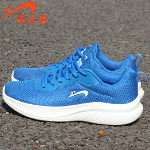 贵人鸟男鞋学生透气网面运动鞋春夏季新款轻便软底减震跑步鞋正品