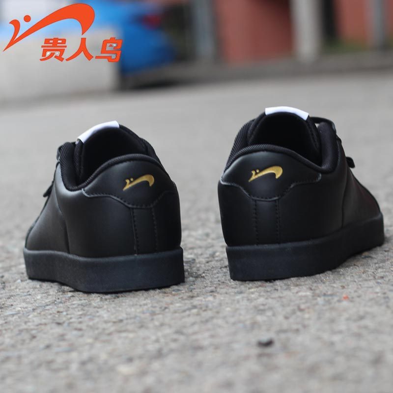 贵人鸟板鞋男鞋透气春夏季新款男士鞋子韩版潮流低帮百搭休闲鞋黑,运动鞋new,板鞋,淘宝优惠券,粉丝福利购,淘宝优惠卷