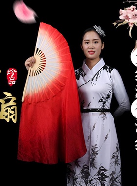 万疆舞蹈扇子古典民族中国风加长飘大秧歌九儿抬龙王跳舞扇微山湖