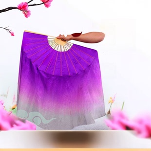 舞蹈扇子跳舞扇紫色渐变色古典舞胶州秧歌儿童双面加长绸扇古典舞