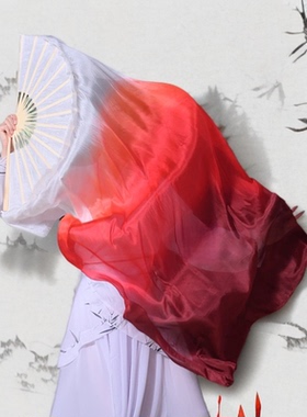 长绸扇子舞蹈扇子红色光亮舞蹈扇子长飘古典跳舞扇万疆秧歌大扇子