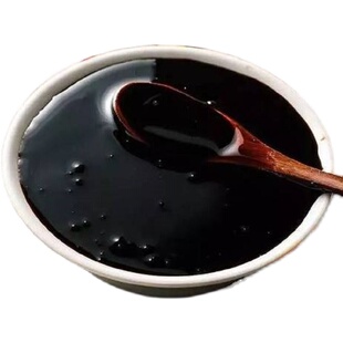 犀角地黄汤膏滋膏方先问后买月月膏新品超值爆款店长推荐镇点之宝