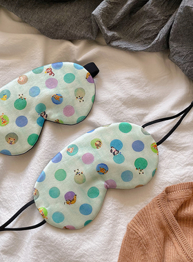 FIND YOUR FUN! 水玉冰清的清玉色～ 敲可爱的真丝印花眼罩大儿童