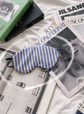 shamelessbaby 蓝白条纹真丝眼罩 真丝斜纹睡眠眼罩遮光透气 男女