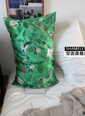 shamelessbaby双面真丝枕套 美容丝绸枕套 48*74单只价纯色/印花