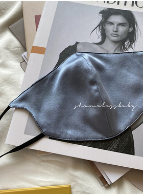 shamelessbaby 真丝防晒口罩薄夏季透气 男女 可清洗防紫外线面罩