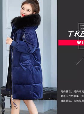 毛领连帽羽绒棉服衣袄风大衣外套