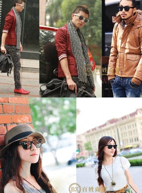 大框太阳眼镜墨镜方形防晒男女