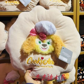 上海迪士尼乐园国内代购饼饼可琦安饼干毛绒玩偶卡通靠垫抱枕