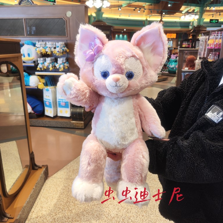 上海迪士尼国内代购玲娜贝儿m号大贝儿m贝儿毛绒公仔娃娃玩偶礼物