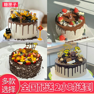 哈尔滨道里南岗道外平房松北香坊阿城呼兰尚志区生日蛋糕同城配送