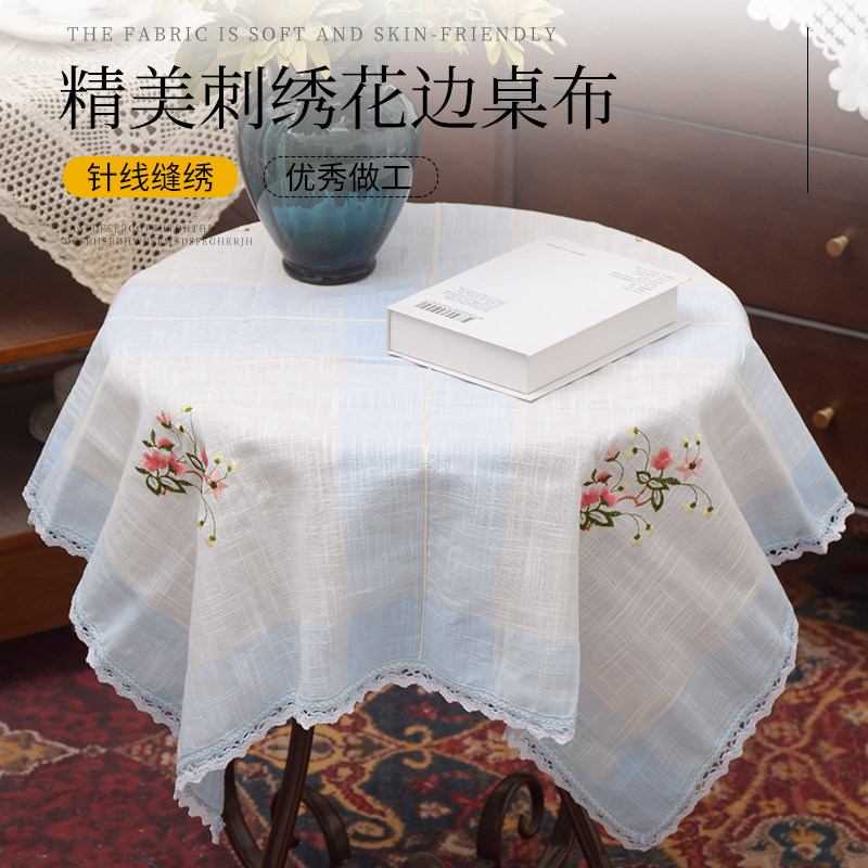 外贸出口蓝色小黄花手工刺绣桌布方桌圆桌冰箱空调电视洗衣机盖巾