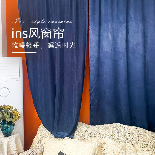 蓝秋绣坊外贸窗纱丝纱卡其色褶皱工艺成品窗帘纱窗卡其色纱窗落地
