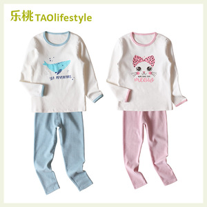 乐桃有机棉儿童厚款纯棉内衣套装男女孩青少年学生冬季秋衣裤