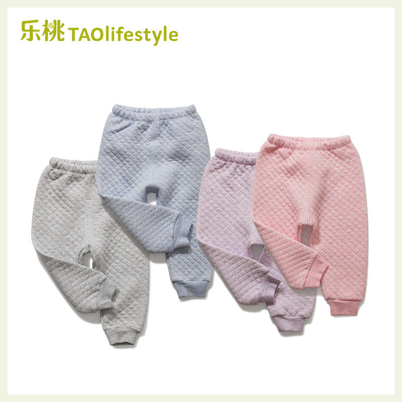 乐桃有机棉婴幼儿童三重保暖秋裤男女宝宝家居裤小孩夹棉长裤a,童装/婴儿装/亲子装,保暖裤,淘宝优惠券,粉丝福利购,淘宝优惠卷