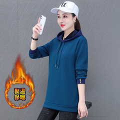 秋冬加绒中长款连帽卫衣女2021新款修身显瘦加厚外套秋装上衣韩版