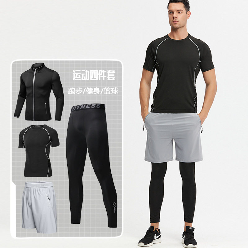 健身服男紧身衣服快干晨跑装备弹力外套足球篮球训练运动套装