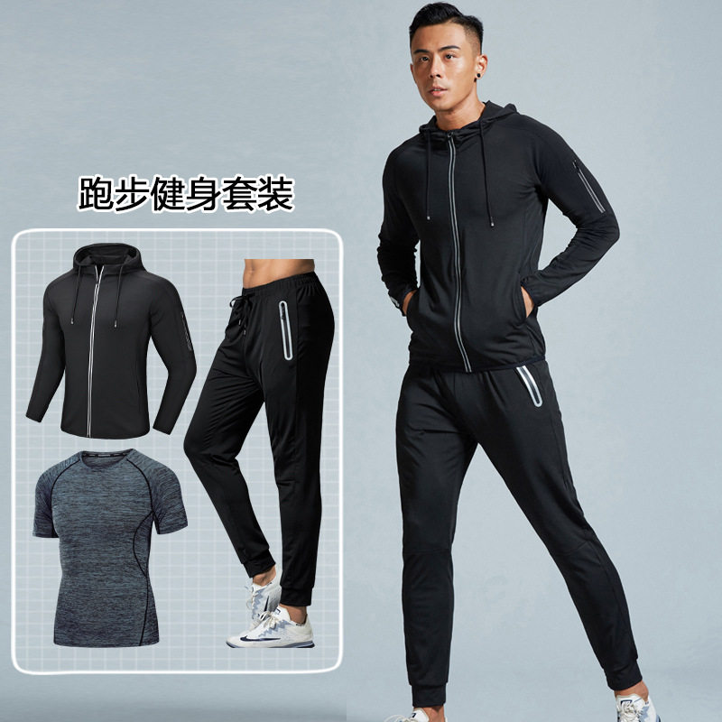 新款黑色运动套装男款健身房排汗快干紧身衣男士弹力健身服三件套