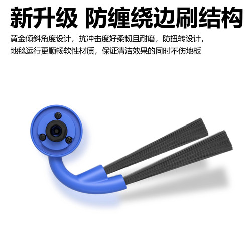 适配科沃斯T50PRO/T30PRO拖布