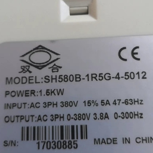 380v1.5kw拆机包好 5012 1R5G 双合变频器SH580B