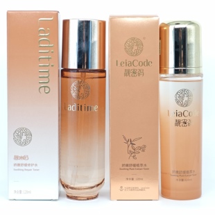 靓密码赋活生息娇嫩舒缓修护水修复过敏修复红血丝化妆品护肤品