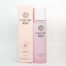 滋润紧致亮泽化妆品护肤品专柜正品 补水保湿 水嫩透润水新品 靓密码