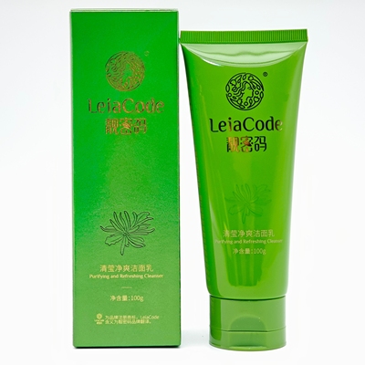 靓密码深层清洁洁面控油补水祛痘