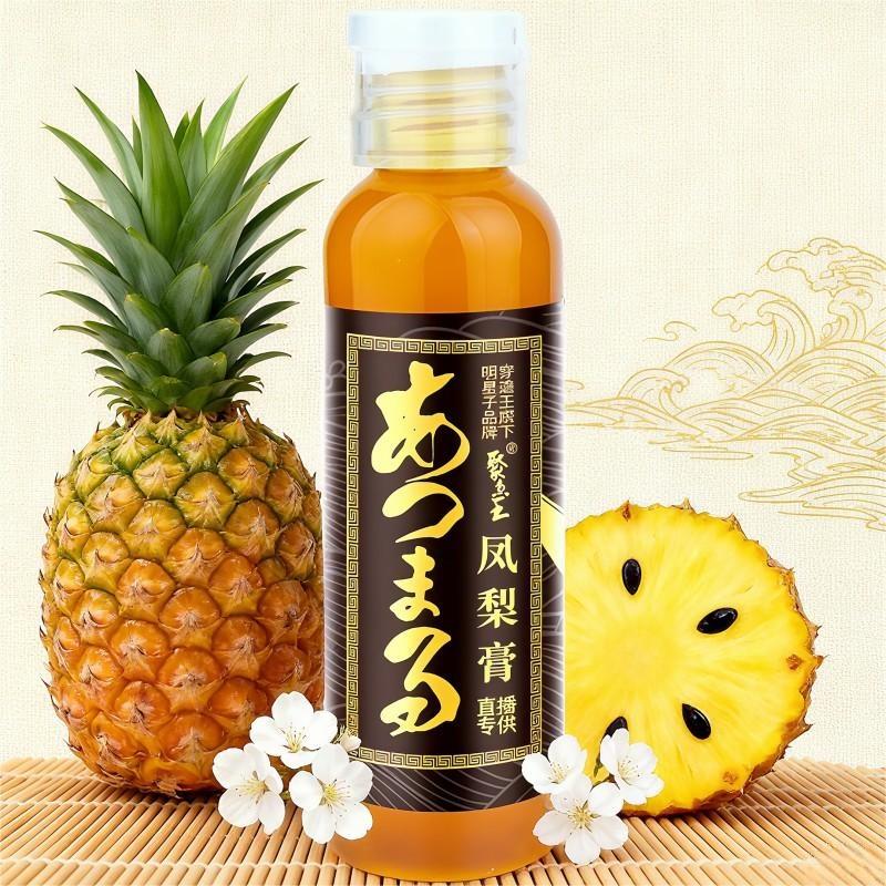 穿透王凤梨膏诱鱼添加剂黑坑野