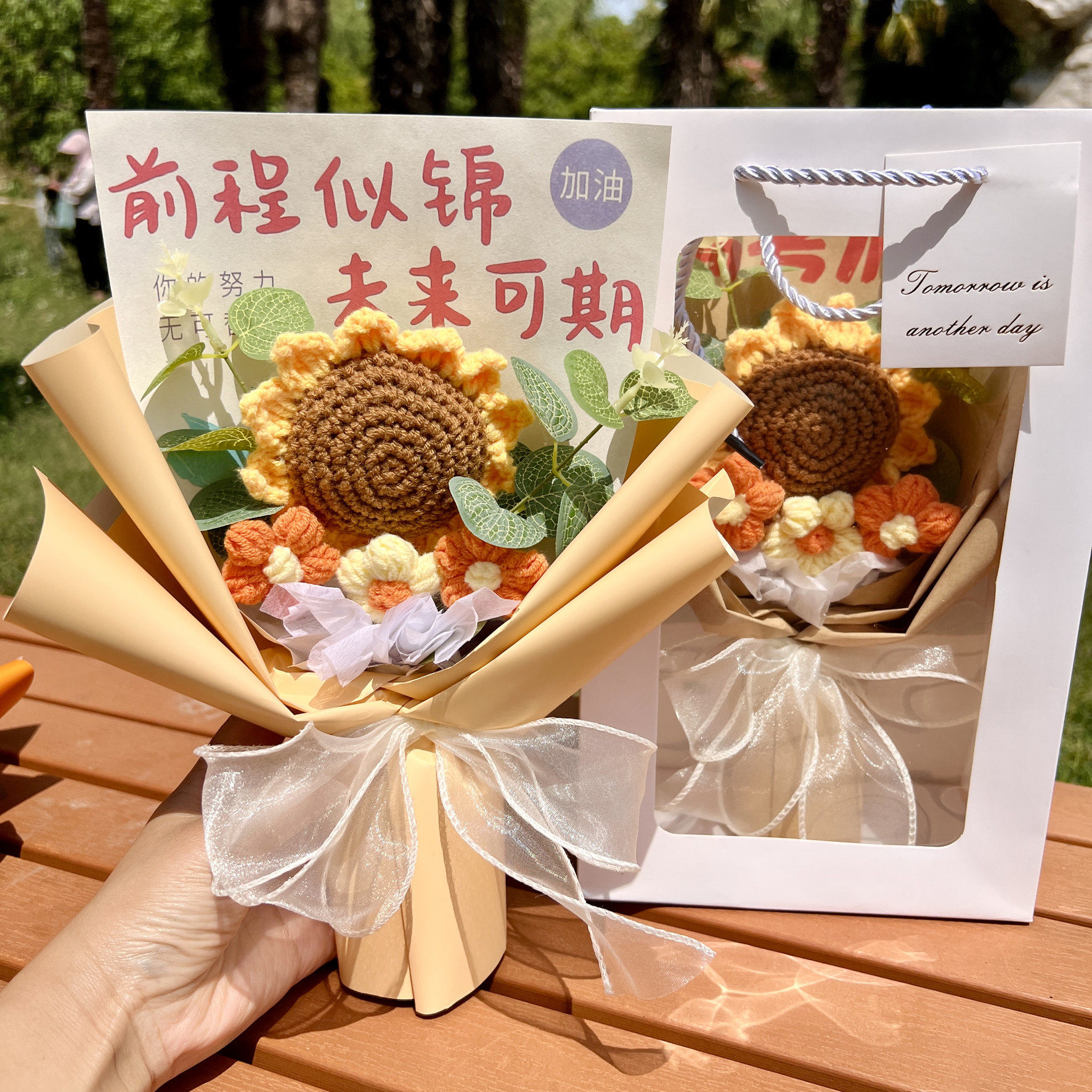 创意花束手工编织毛线向日葵送同学毛线花束成品节日礼物励志花束