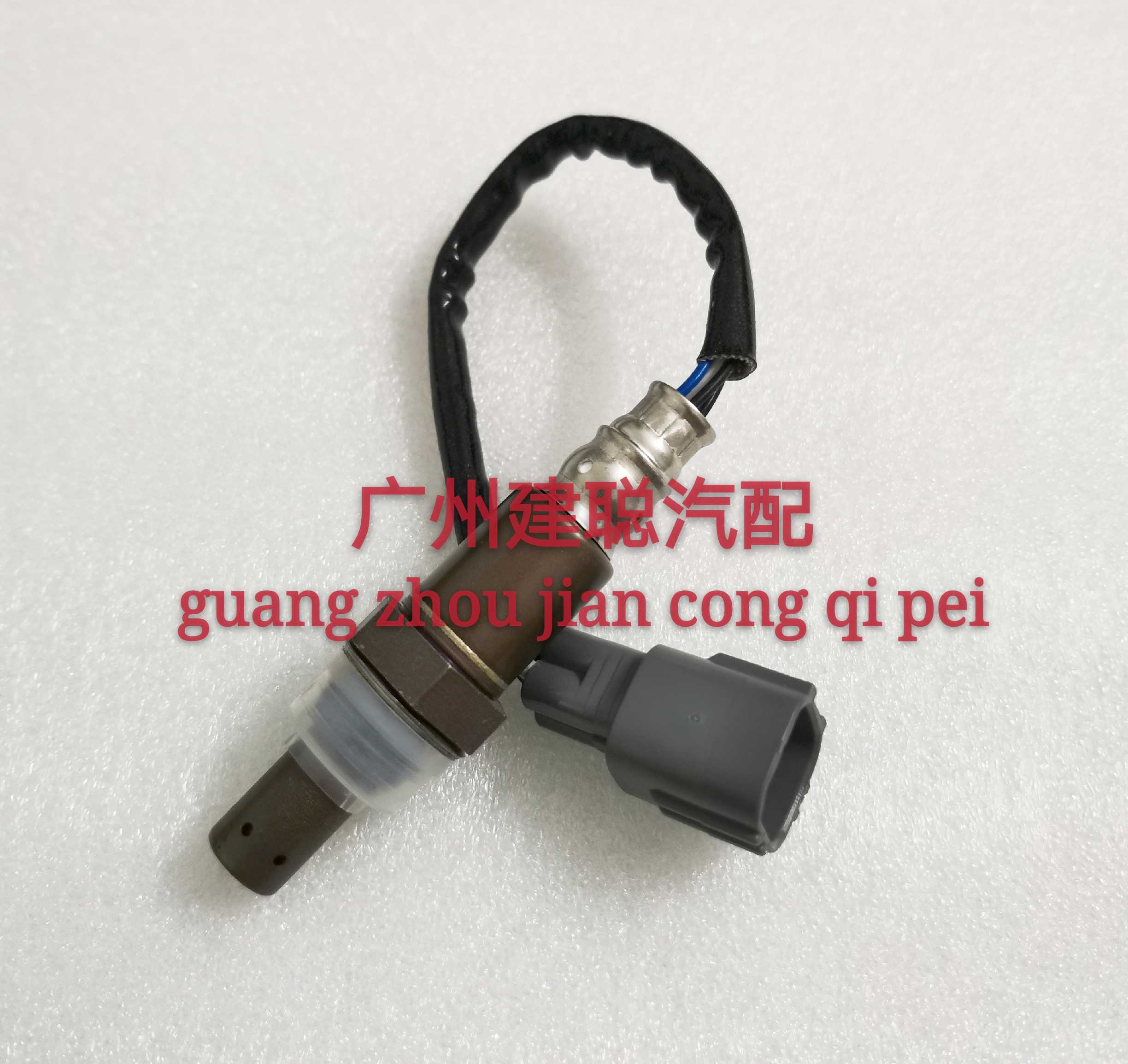 适用于一汽达路特锐前氧传感器 华利前氧感应器 大发特锐氧传感器