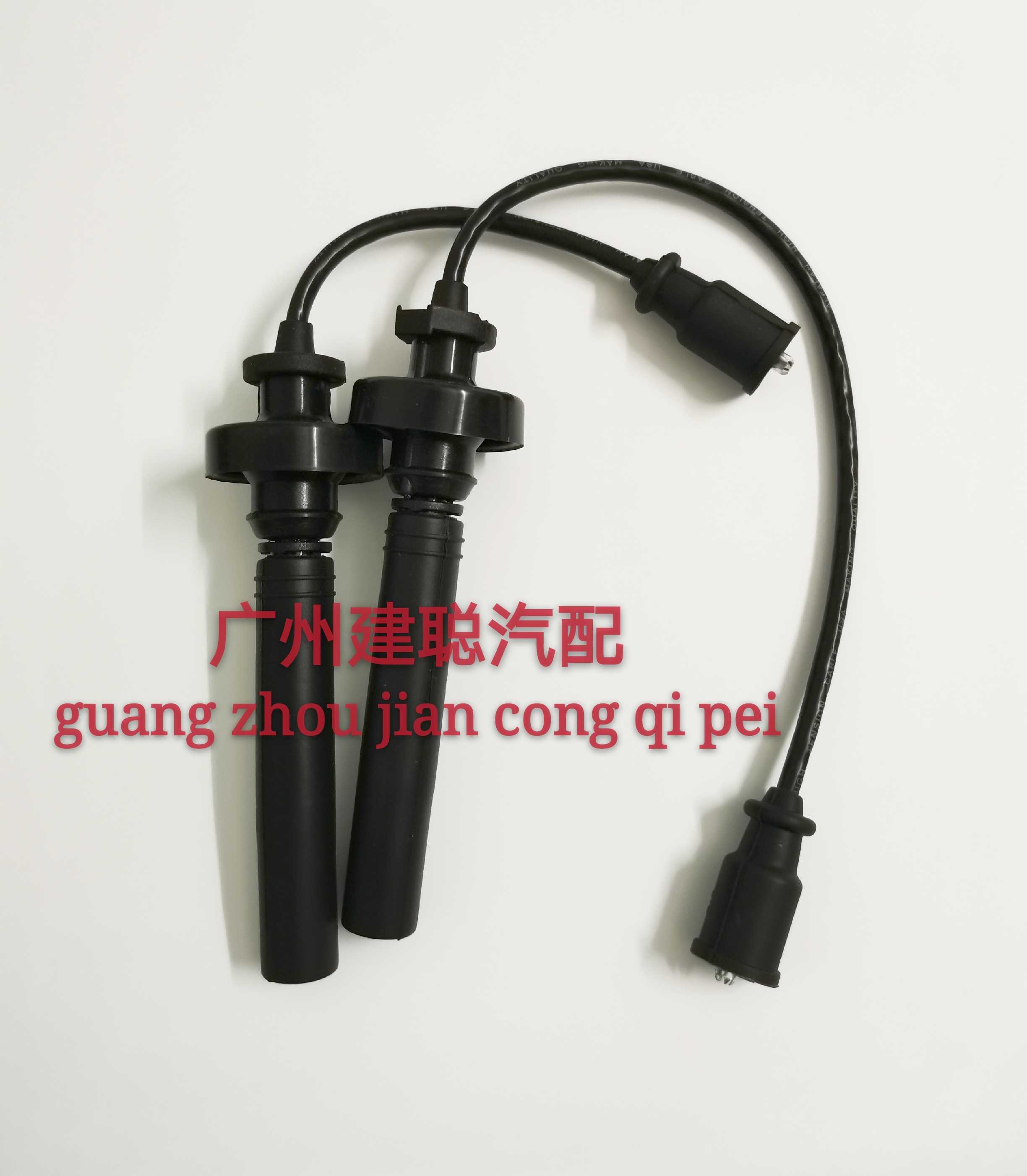 长安之星9睿行M80 M90 M60高压点火线 星光4500分缸线 4G15分火线
