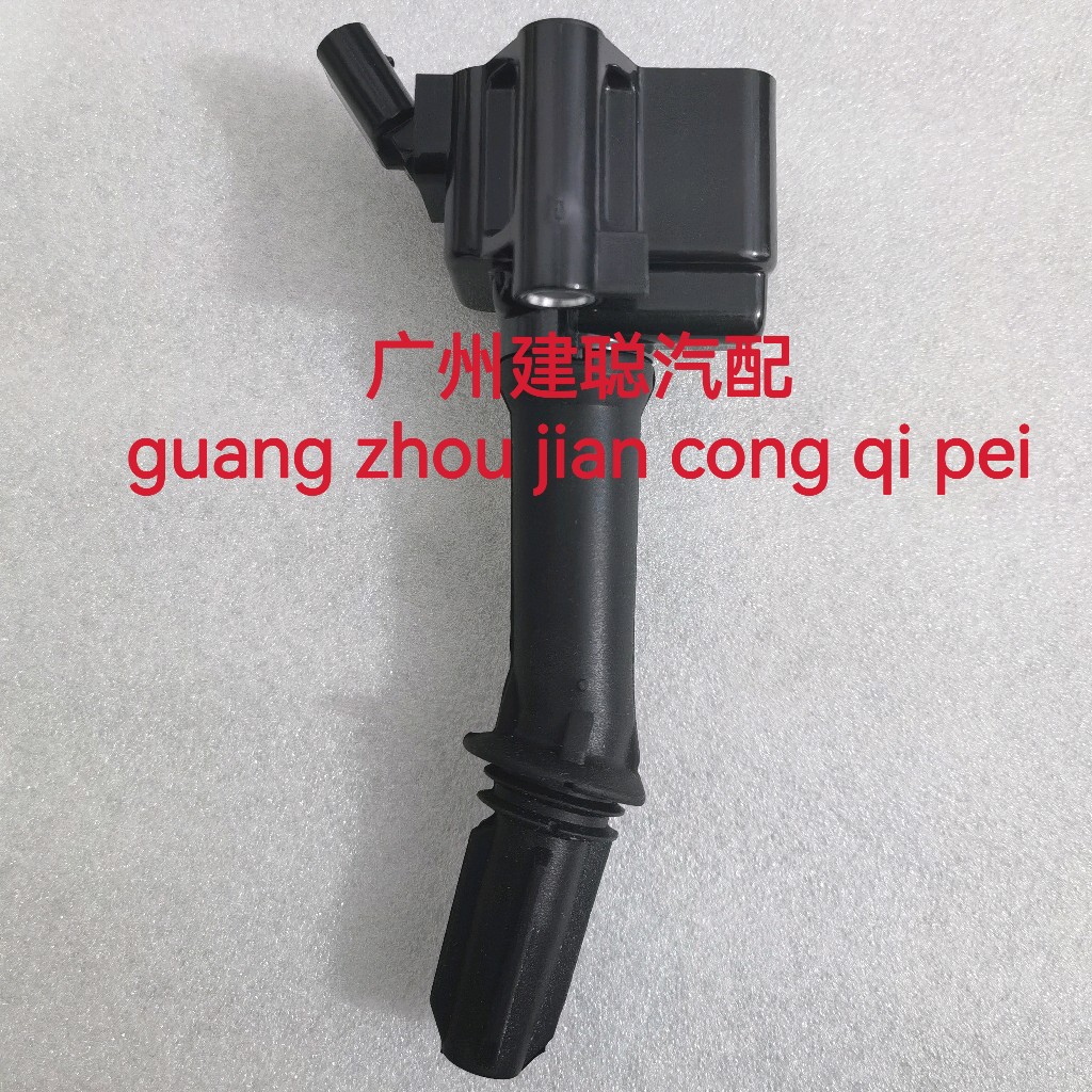 适配上汽大通G50 D60 1.5T点火线圈 15E4E发动机高压包12635672