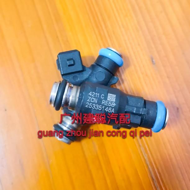 喷油嘴昌河海豚佳宝6371哈飞民意465小康五菱之光 25335146A