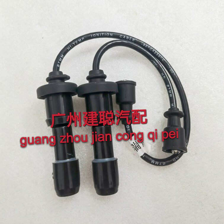 适配江淮瑞鹰缸线宾悦瑞风S5分钢线发动机高压线分火线高压包配件