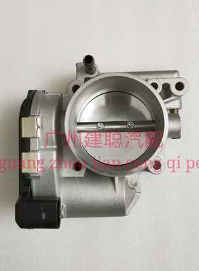 适用长安CS75节气门总成2.0L/1.8T/1.5T节气门阀体总成F01R00Y007