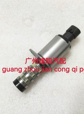 适用于北京BJ40P19款城市猎人版机油控制阀VⅤT 4G20T13 OCV阀