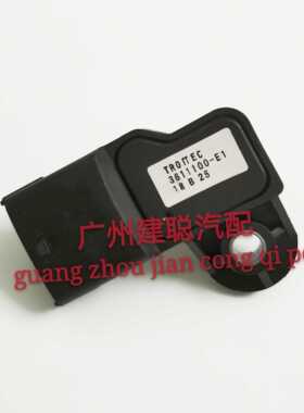 金杯X30 X30L T30 T32 鑫源750 四川现代 3611100进气压力传感器