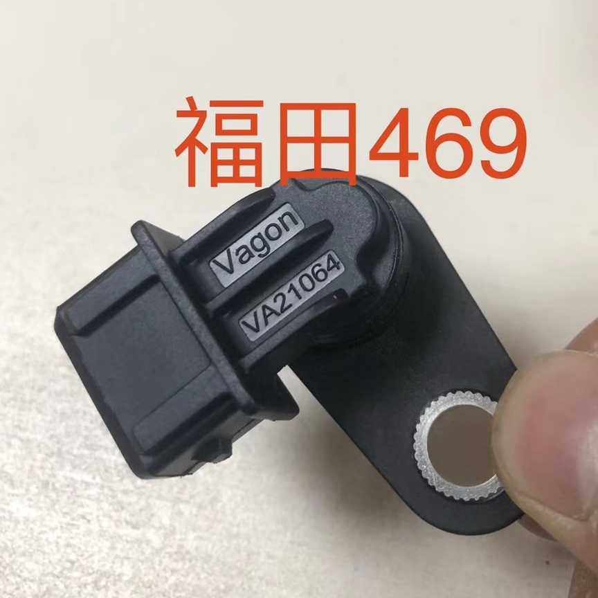 四川发动机位置传感器