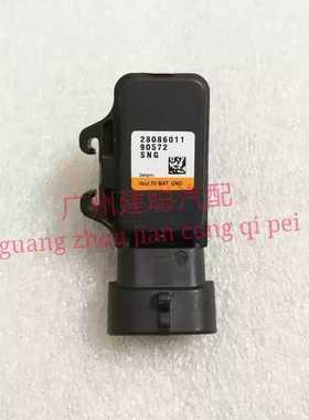 中华骏捷 FRV FSV CRSS4A13 4A15进气压力传感器 原厂