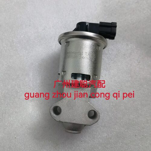 适用于小卡之星 伽途T3 LJ469发动机 EGR阀 废气再循环阀