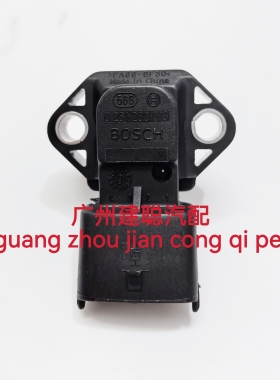 适用于江淮和悦Rs 18发动机4G93D进气压力传感器0261230013