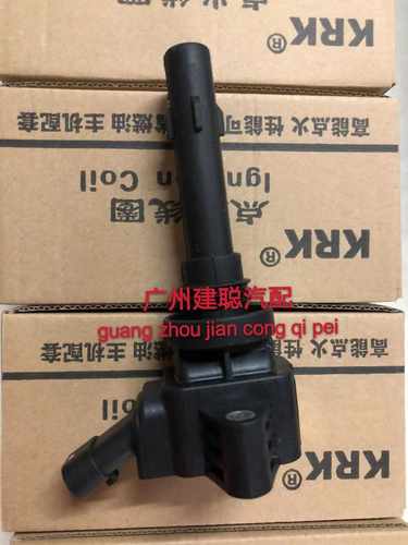 比亚迪速锐S6S7G5G6秦思锐新F31.5T476点火线圈高压包F01R00A065