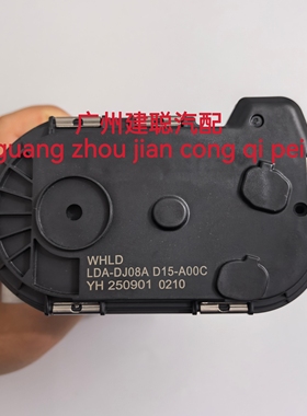 原厂DAM15KR电子节气门总成长安神骐睿行M60M80之星9星卡S201D201