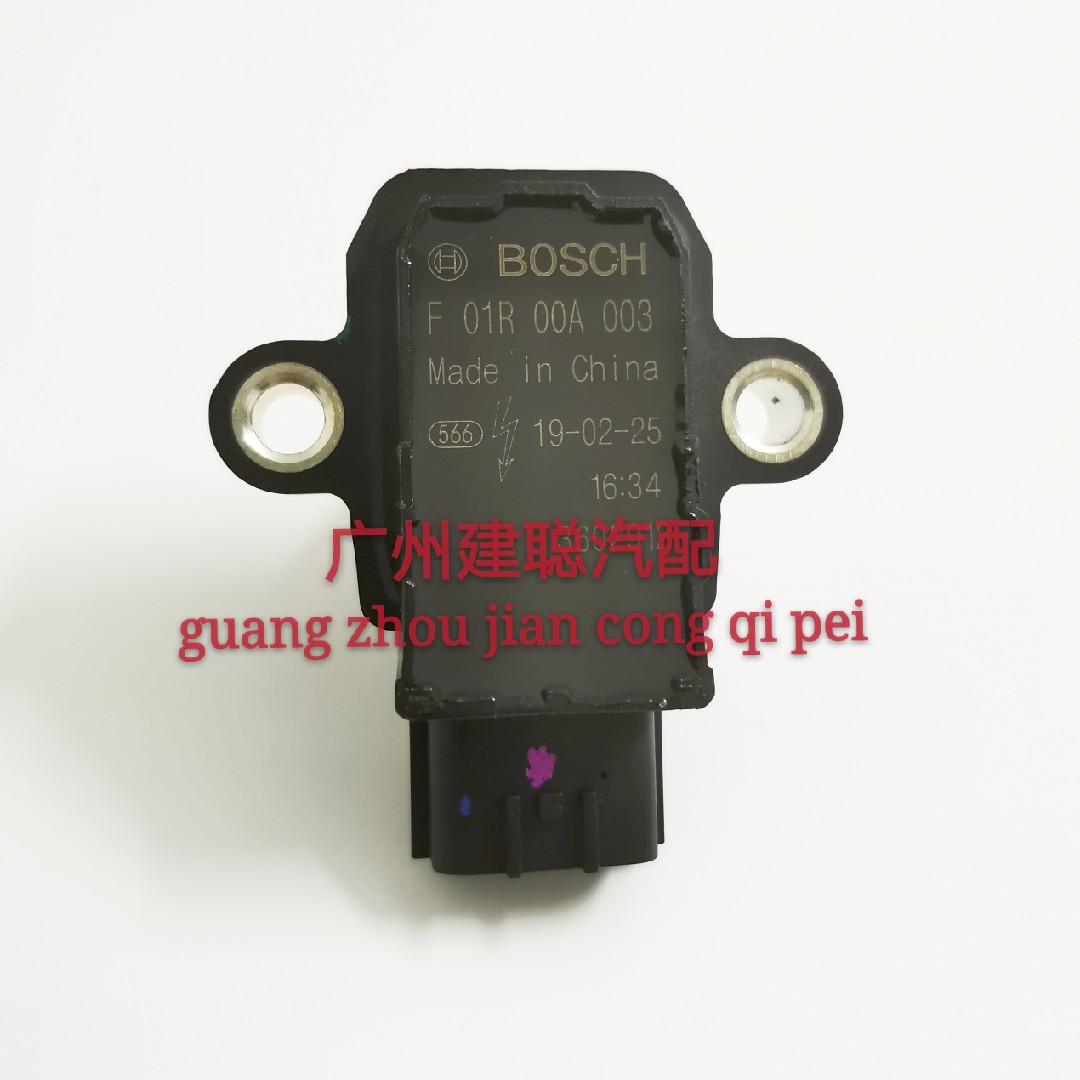 适用嘉陵600新感觉250春风CF150-3电喷摩托车150NK高压包点火线圈