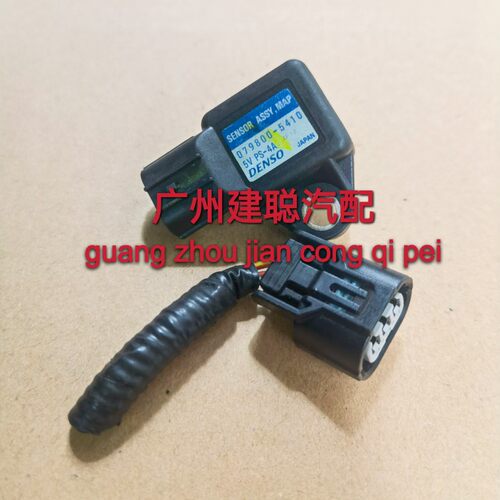 适配老飞度两厢05-06款GD1/3进气歧管压力感应进气压力传感器