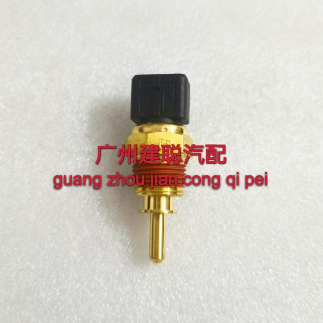 伊兰特千里马传感器