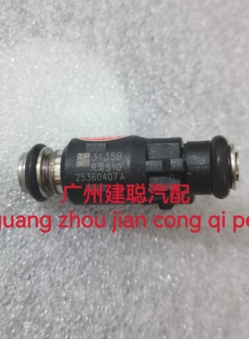 电喷摩托车配件适用于2孔喷油嘴 5036A-25360407A喷油嘴