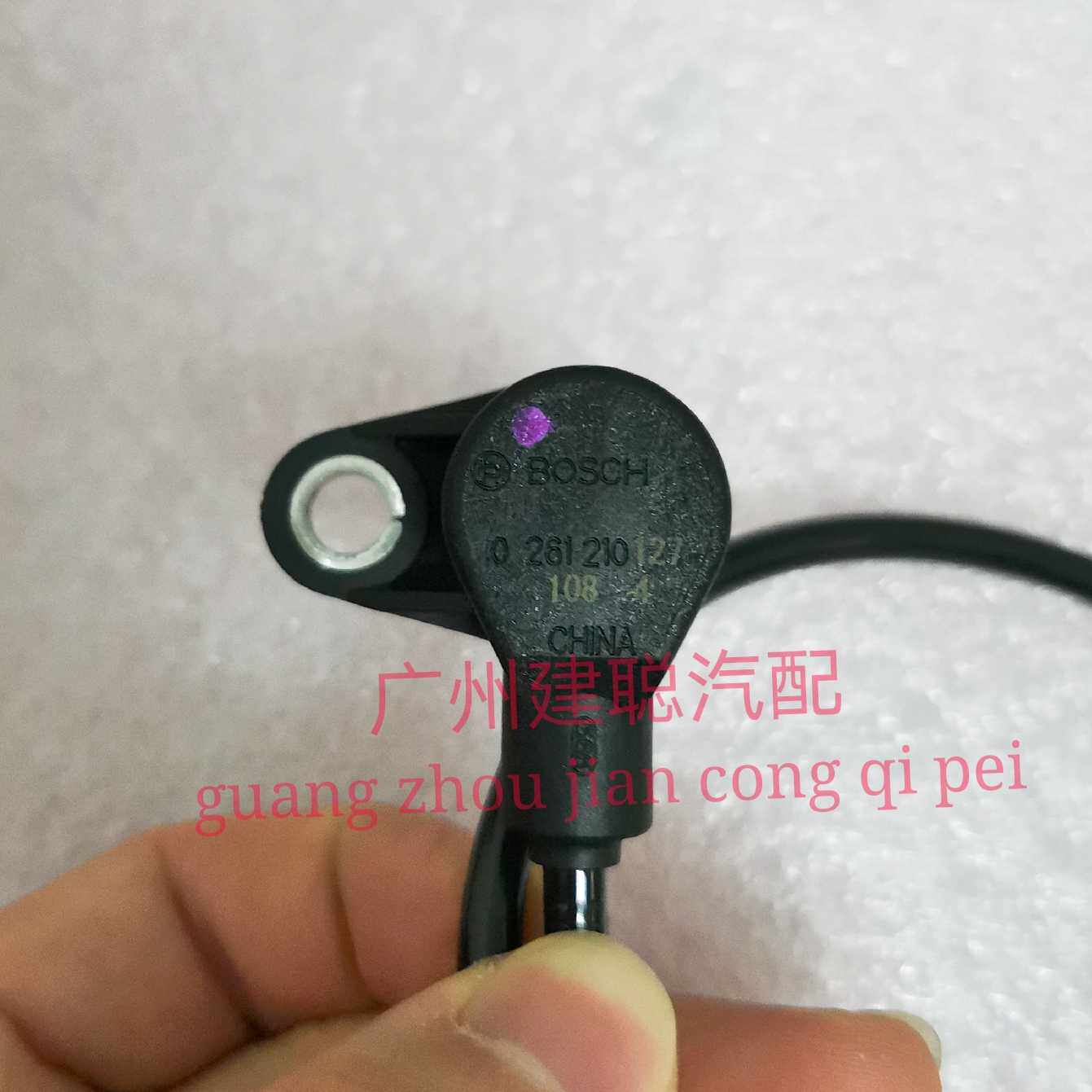 长丰猎豹发动机位置传感器正厂